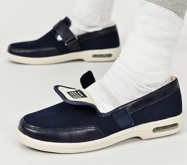 Weiche orthopädische Slipper mit breiter Öffnung für Herren